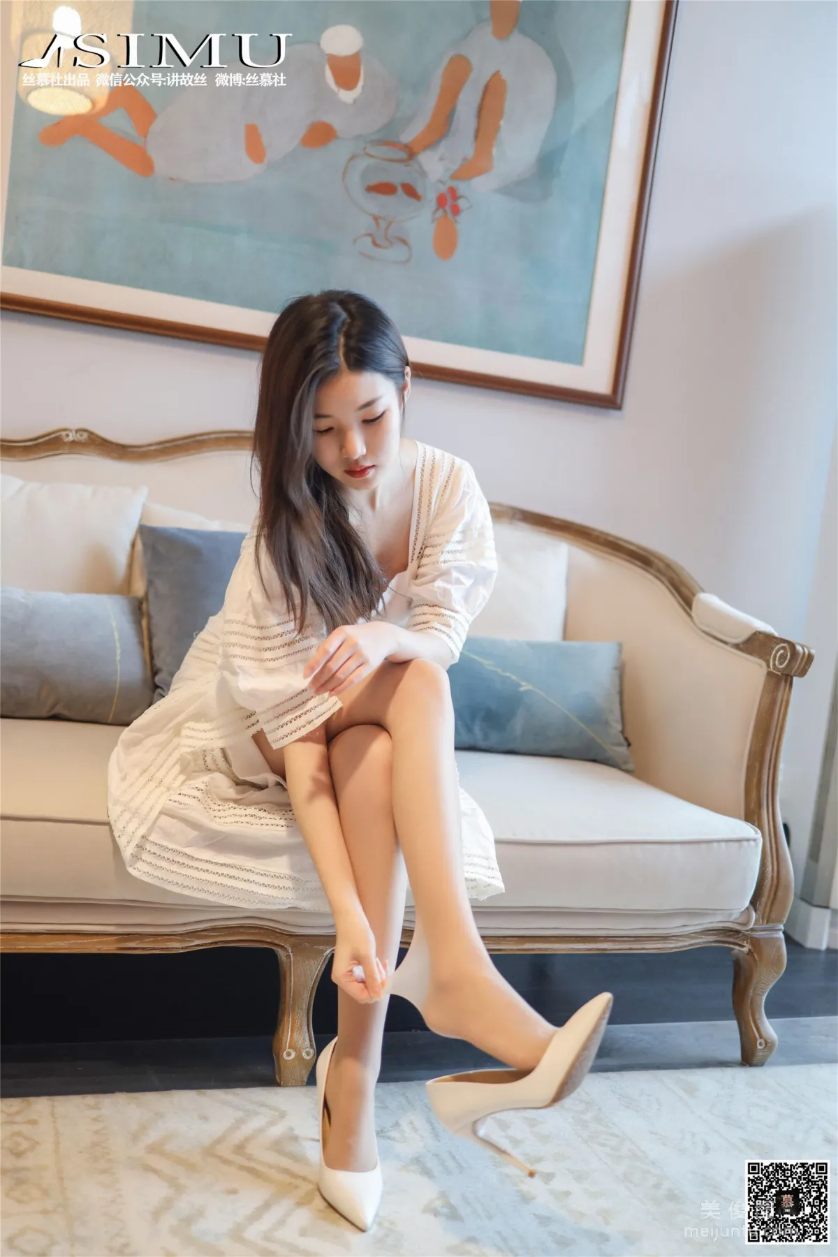 Wen Xin: SiMu SM229 photo 43