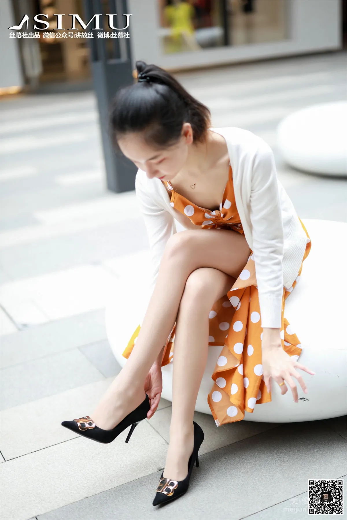 [丝慕] SM241 天天一元 茗茗《街拍女郎》63