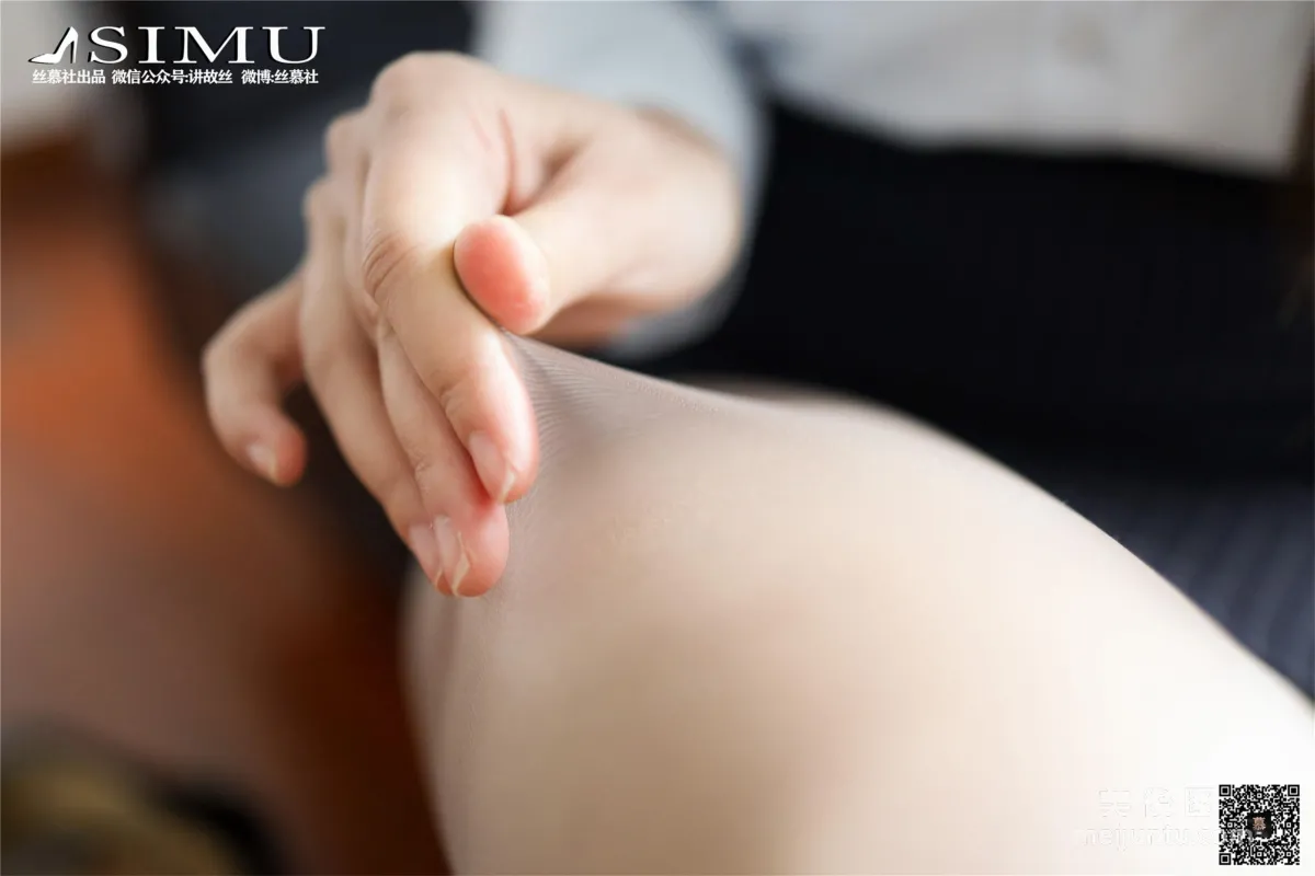 Wan Ling: SiMu SM224 photo 39