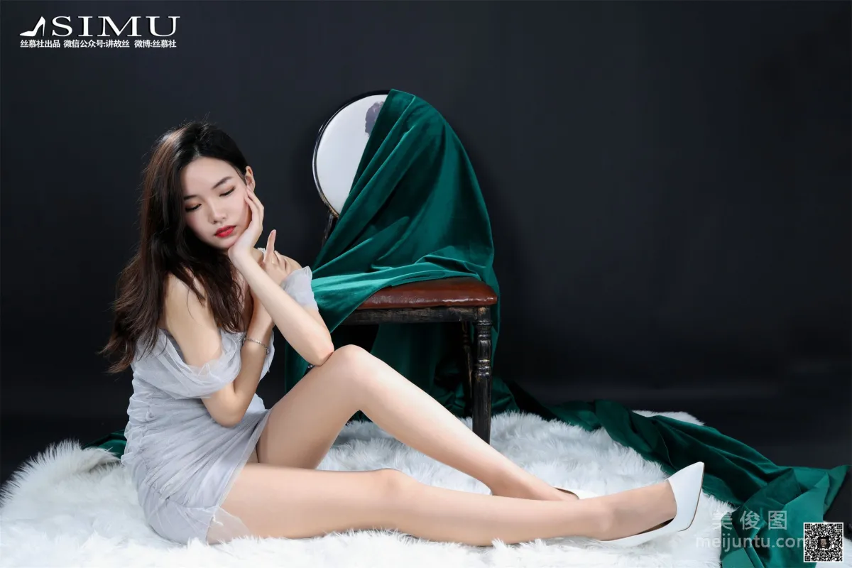 Wen Xin: SiMu SM213 photo 41