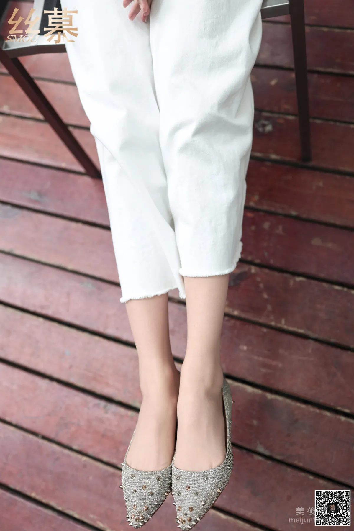 Ke Er: SiMu SM276 photo 76