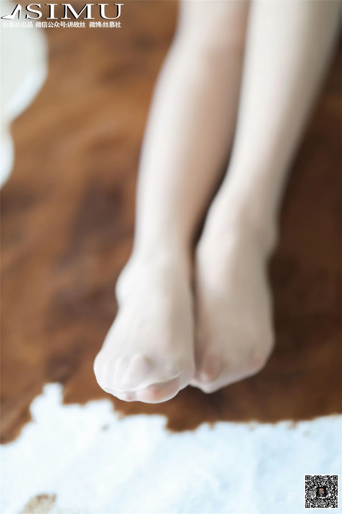 Xin Mo: SiMu SM253 photo 32