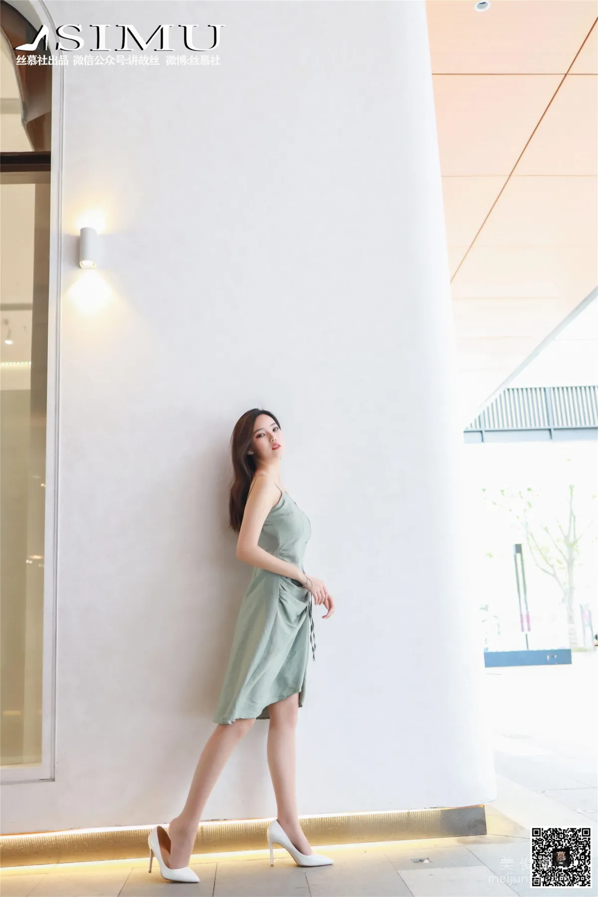 Wen Xin: SiMu SM239 photo 48