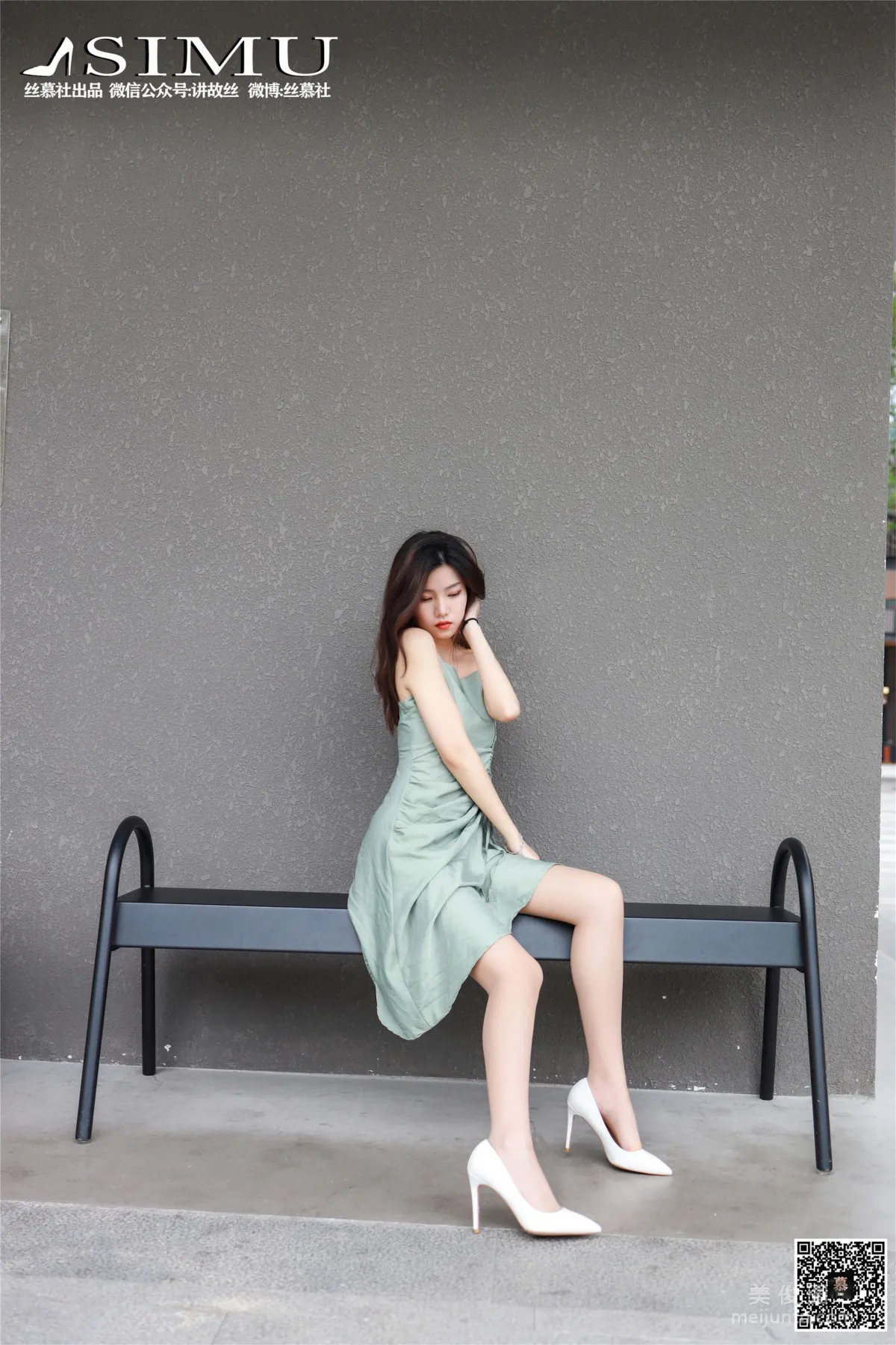 Wen Xin: SiMu SM239 photo 9