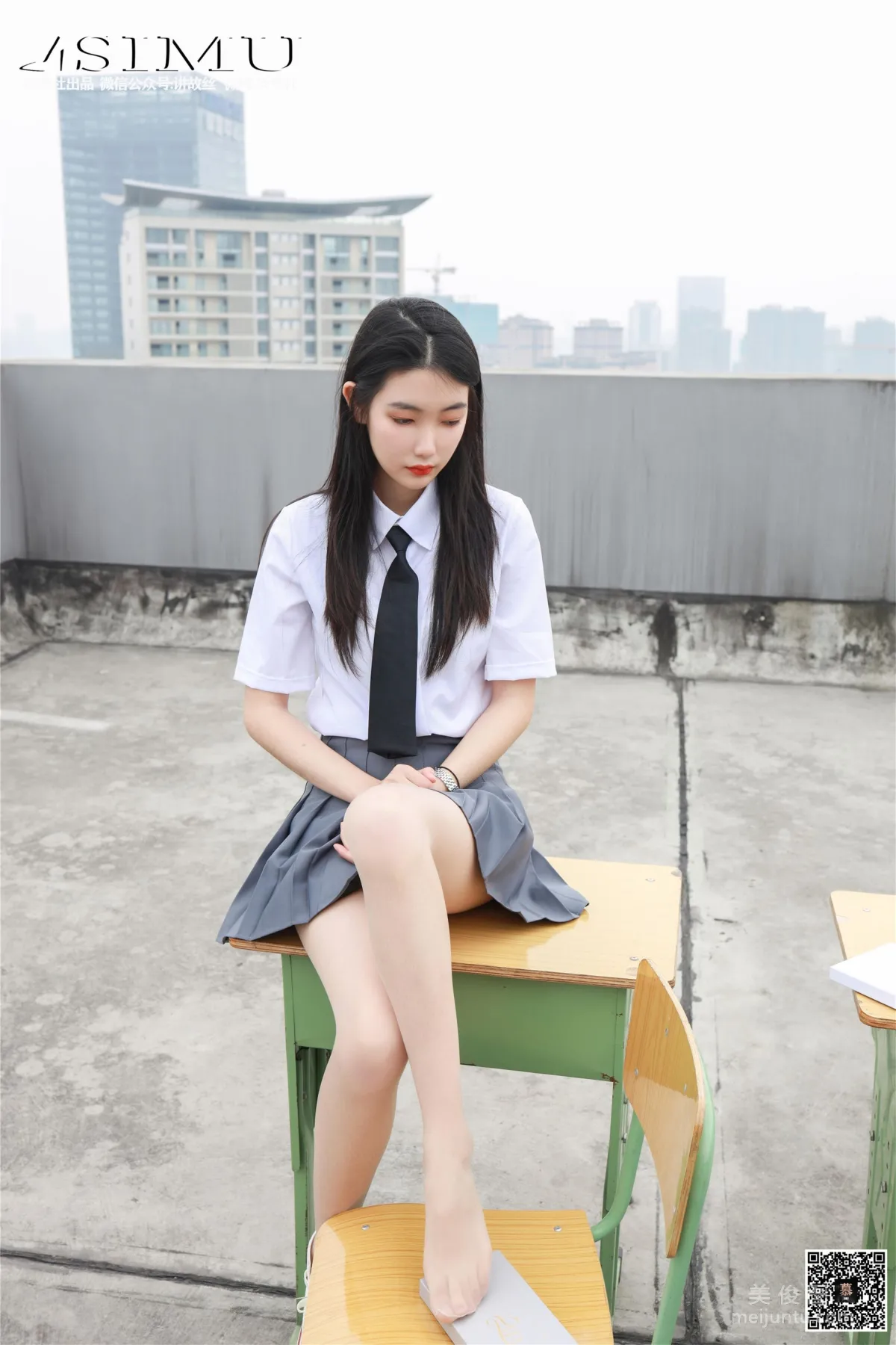 Xin Mo: SiMu SM223 photo 13