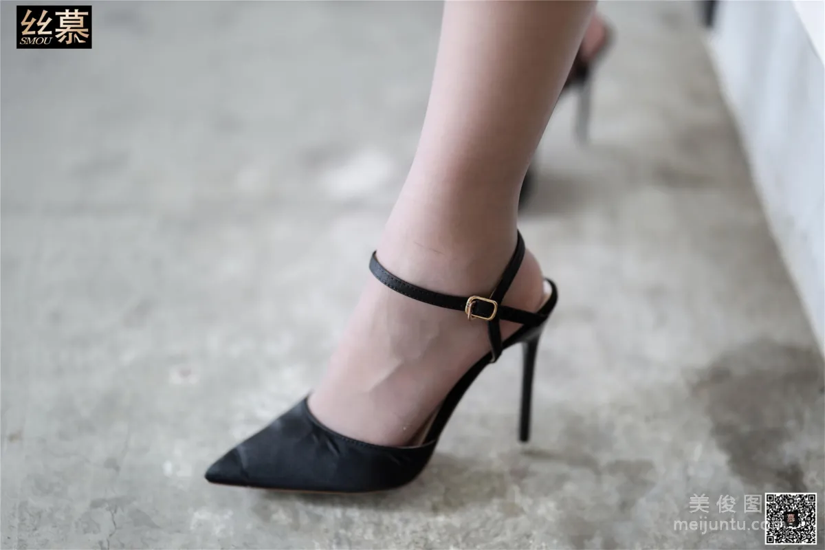 Wen Xin: SiMu SM278 photo 50