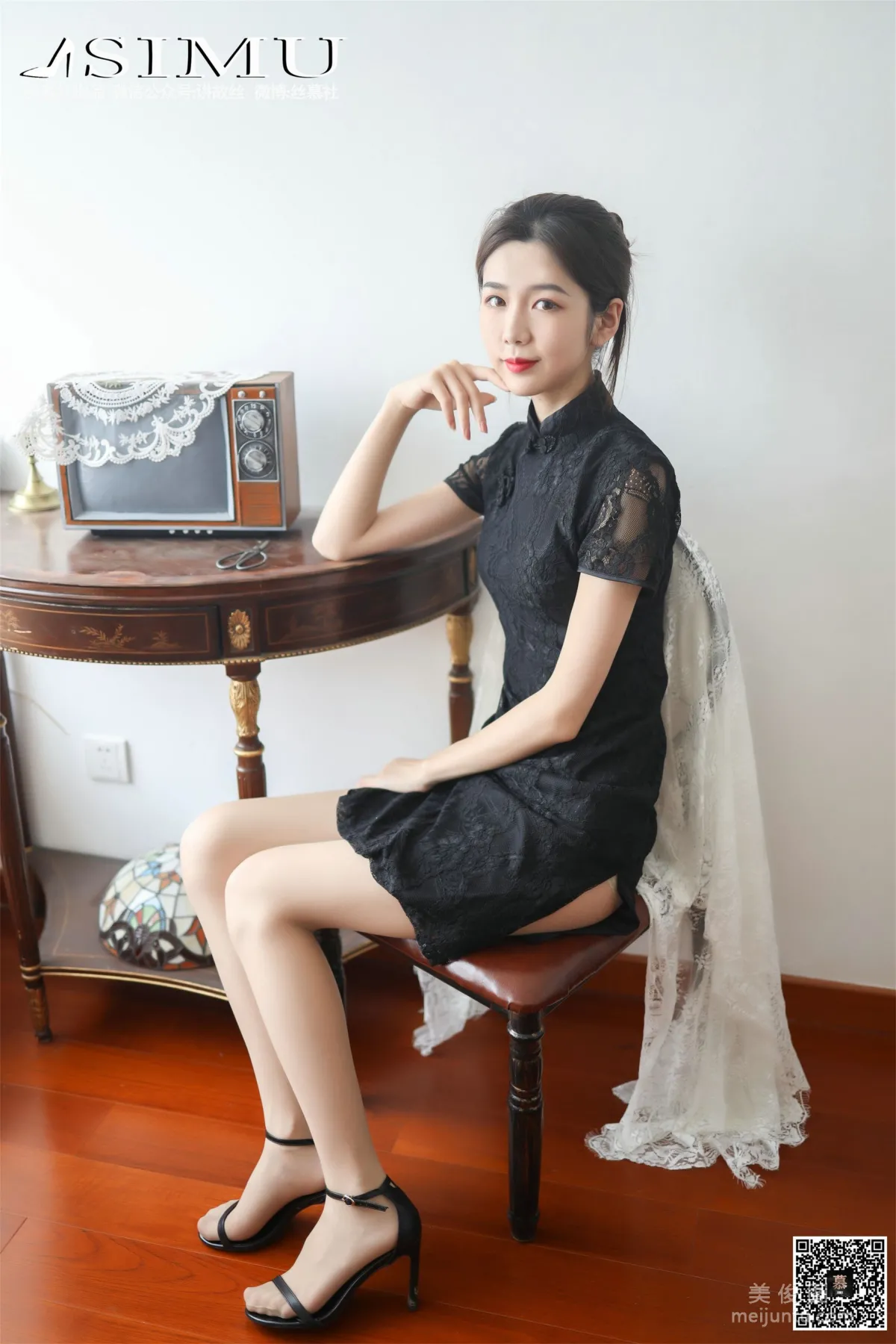 Xin Mo: SiMu SM254 photo 48