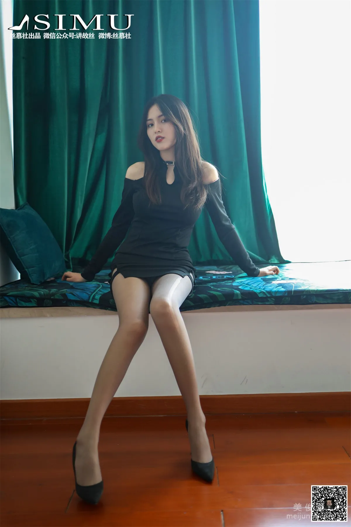 Xin Mo: SiMu SM247 photo 26
