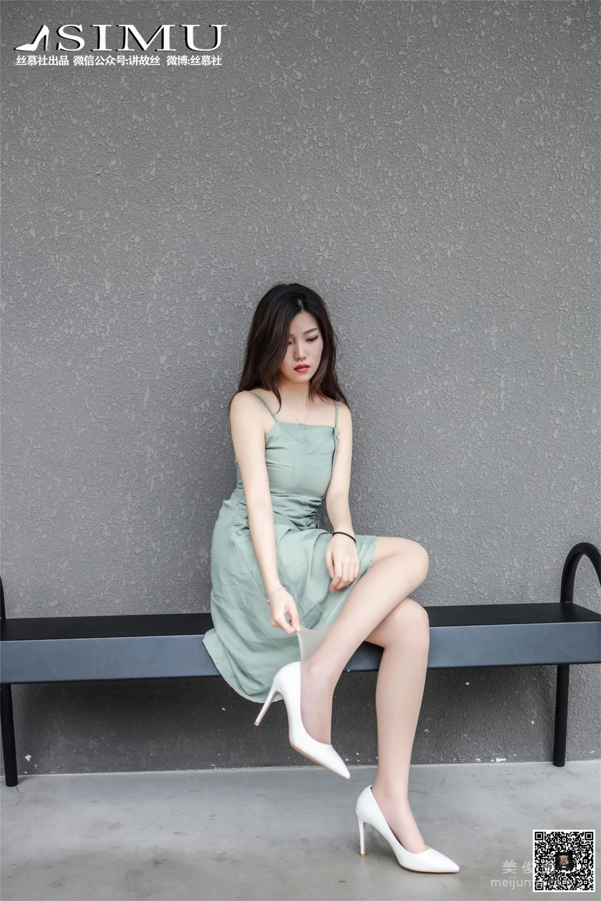 Wen Xin: SiMu SM239 photo 13
