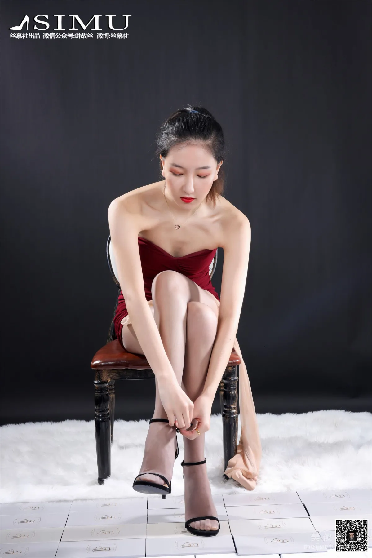 Ming Ming: SiMu SM198 photo 48