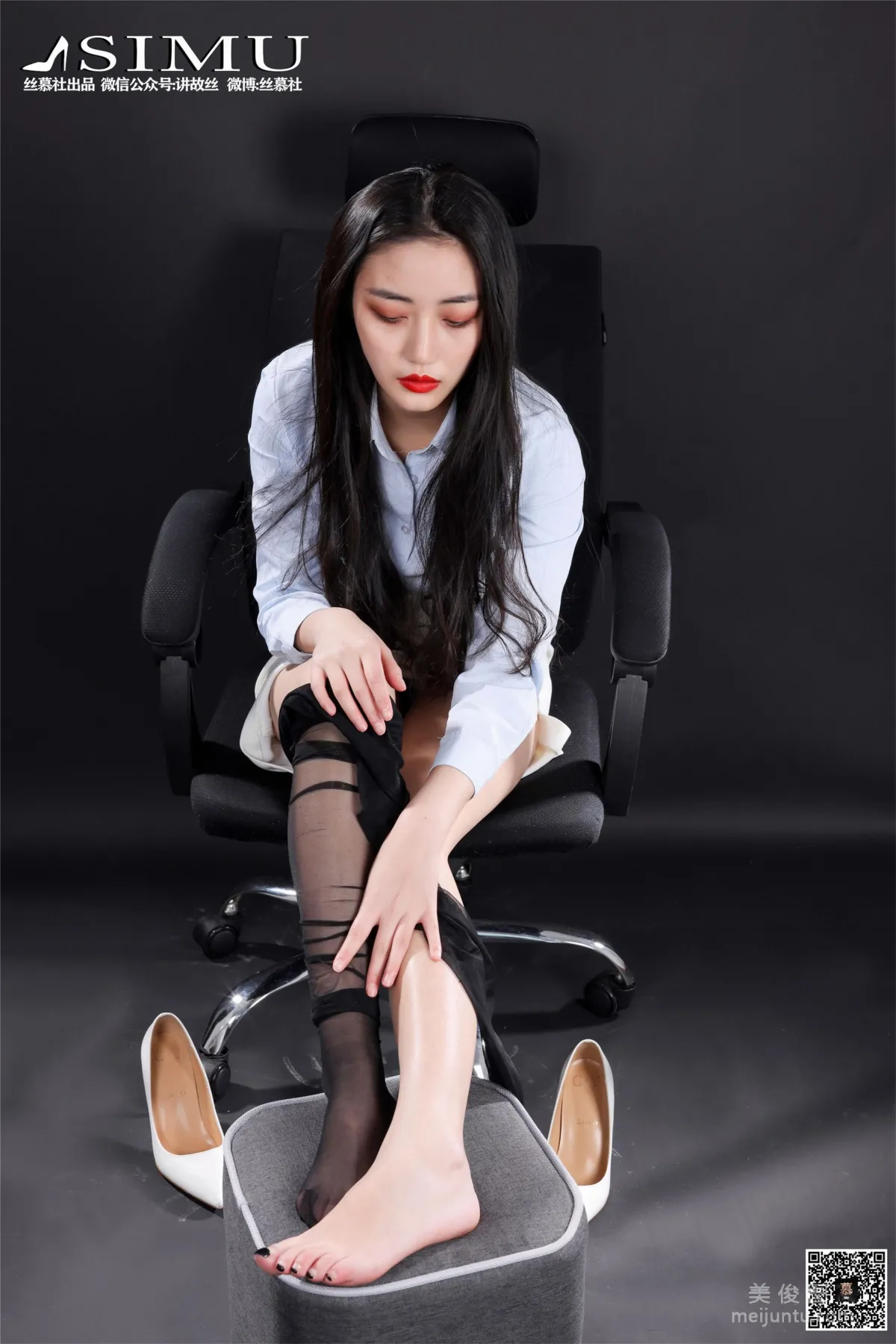 [SiMu] SM207 Daily One Yuan Shuang Shuang Uniform Series: Office White-Collar photo 61