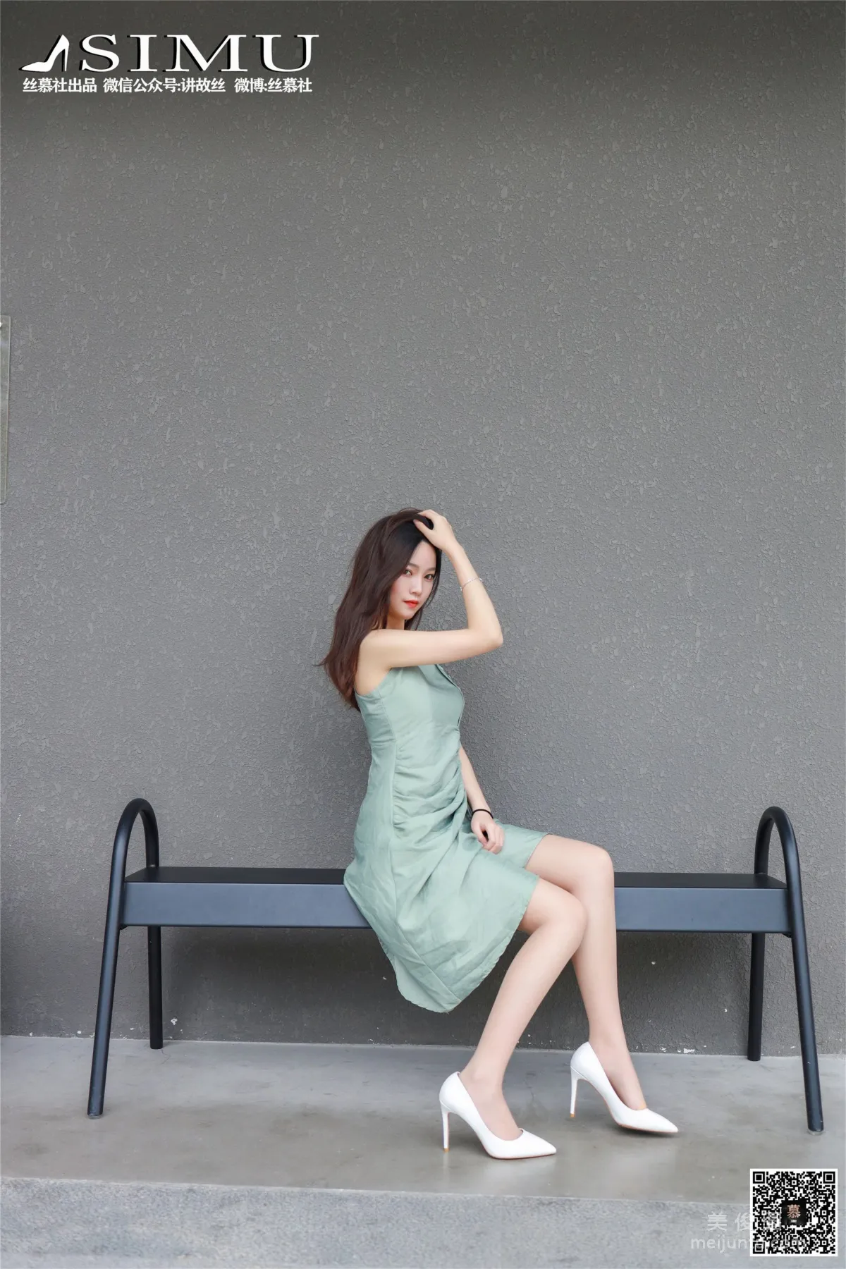 Wen Xin: SiMu SM239 photo 8