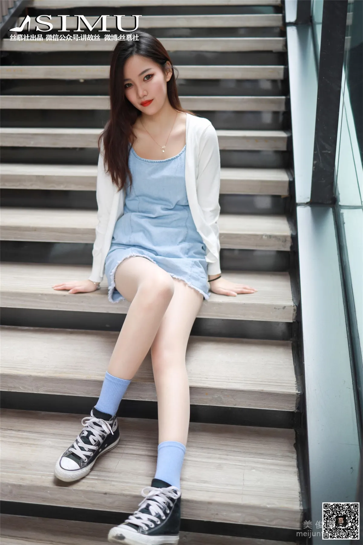 Wen Xin: SiMu SM245 photo 55