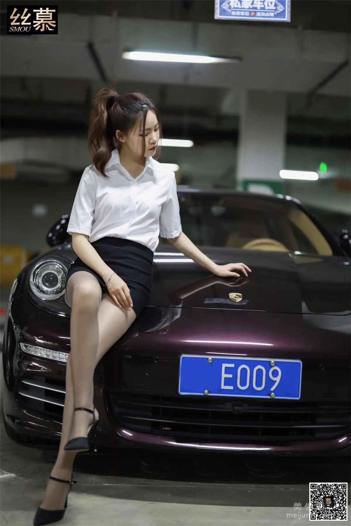 Wen Xin: SiMu SM278 photo 47