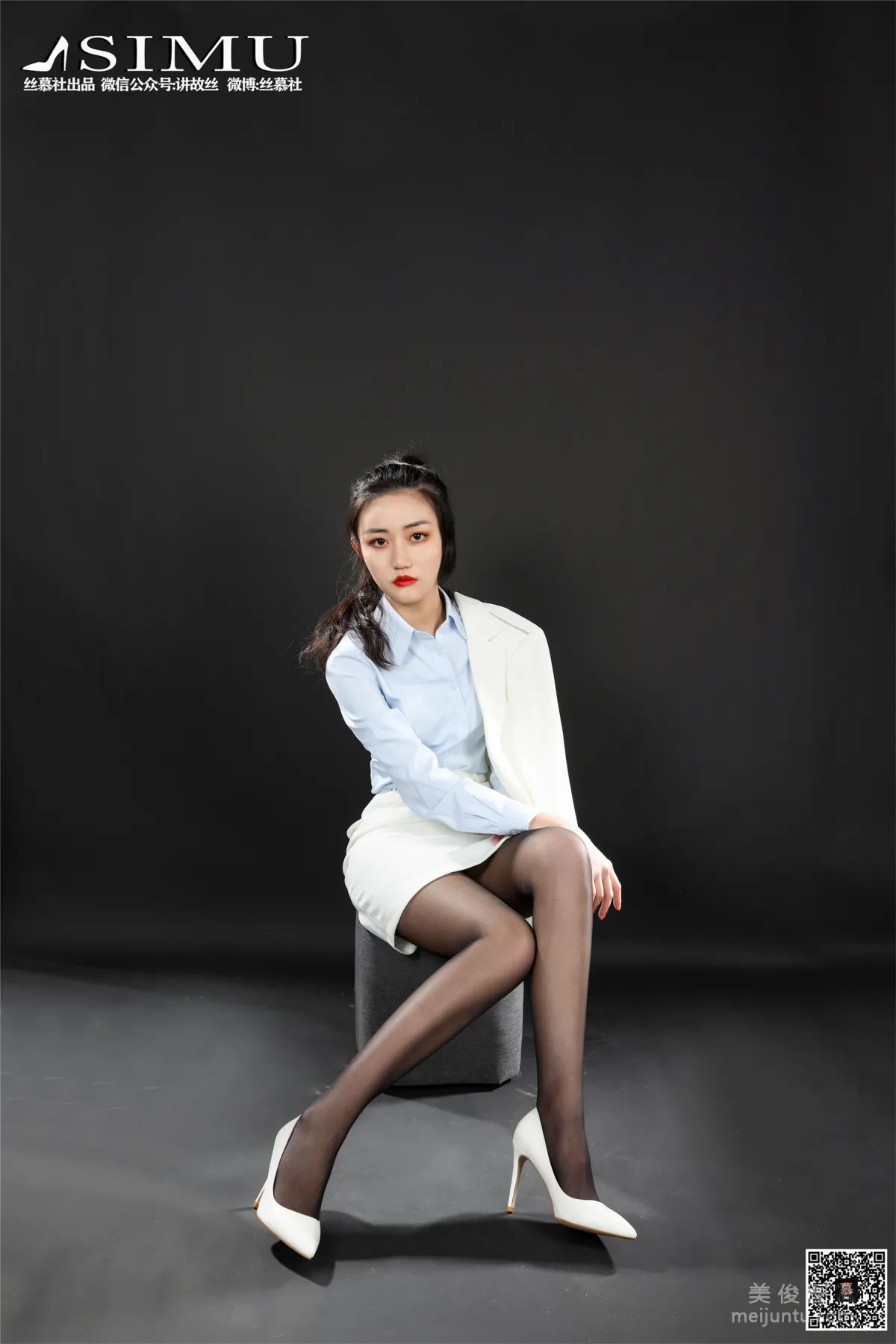 [SiMu] SM207 Daily One Yuan Shuang Shuang Uniform Series: Office White-Collar photo 28