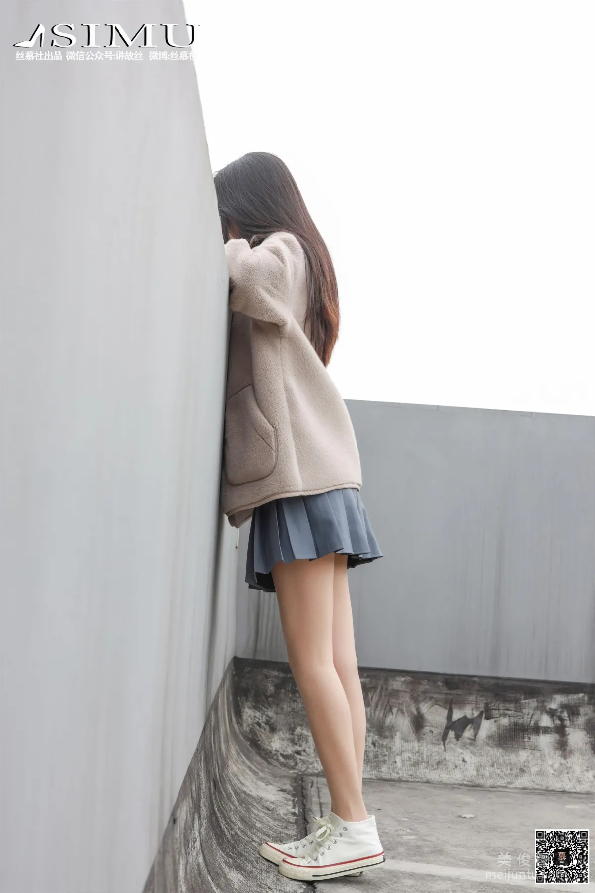 Xin Mo: SiMu SM223 photo 51