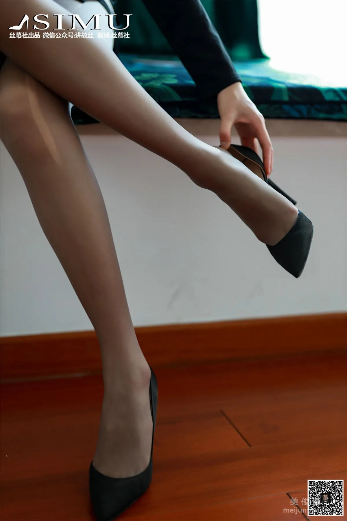 Xin Mo: SiMu SM247 photo 49