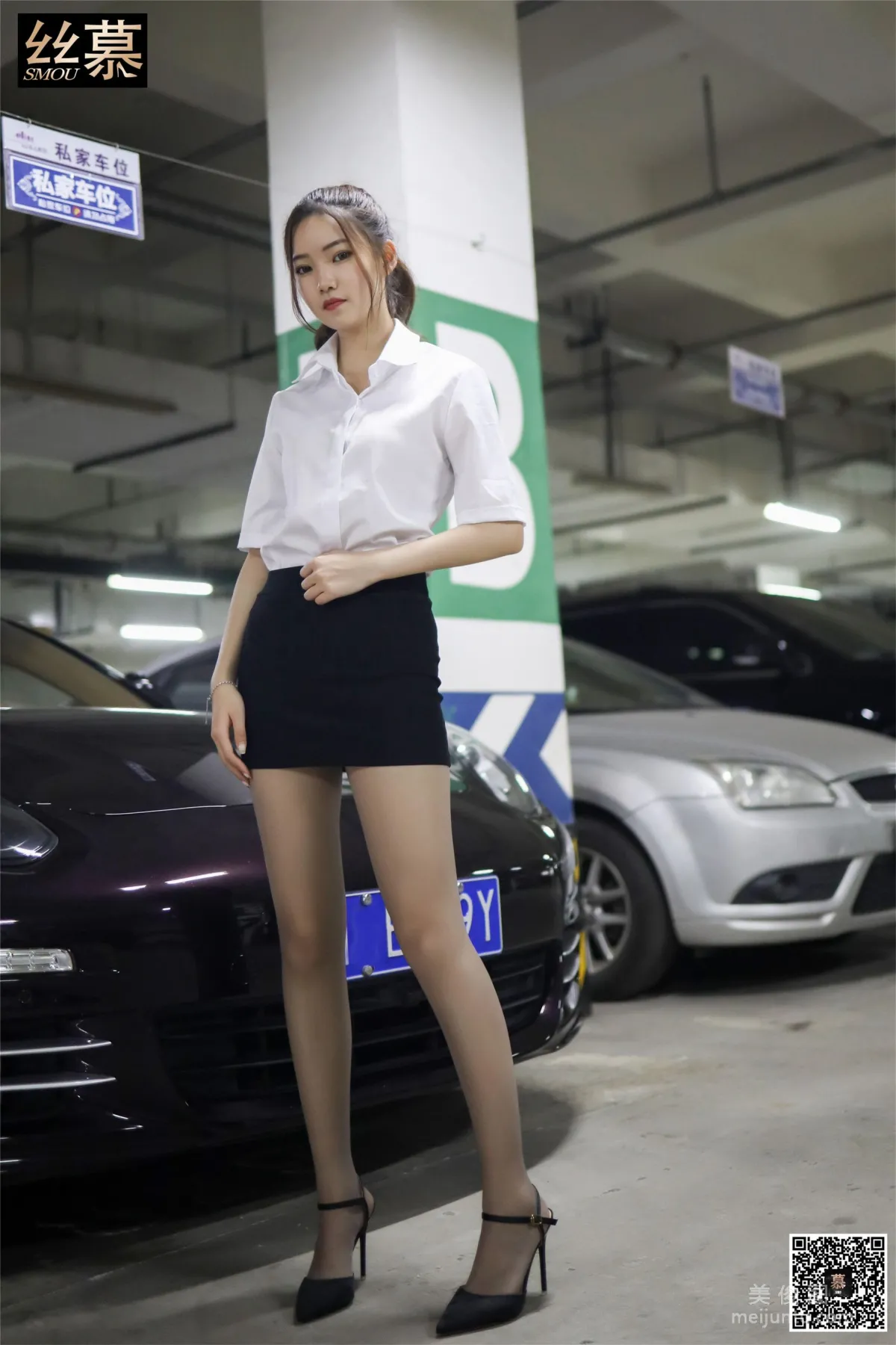 Wen Xin: SiMu SM278 photo 14