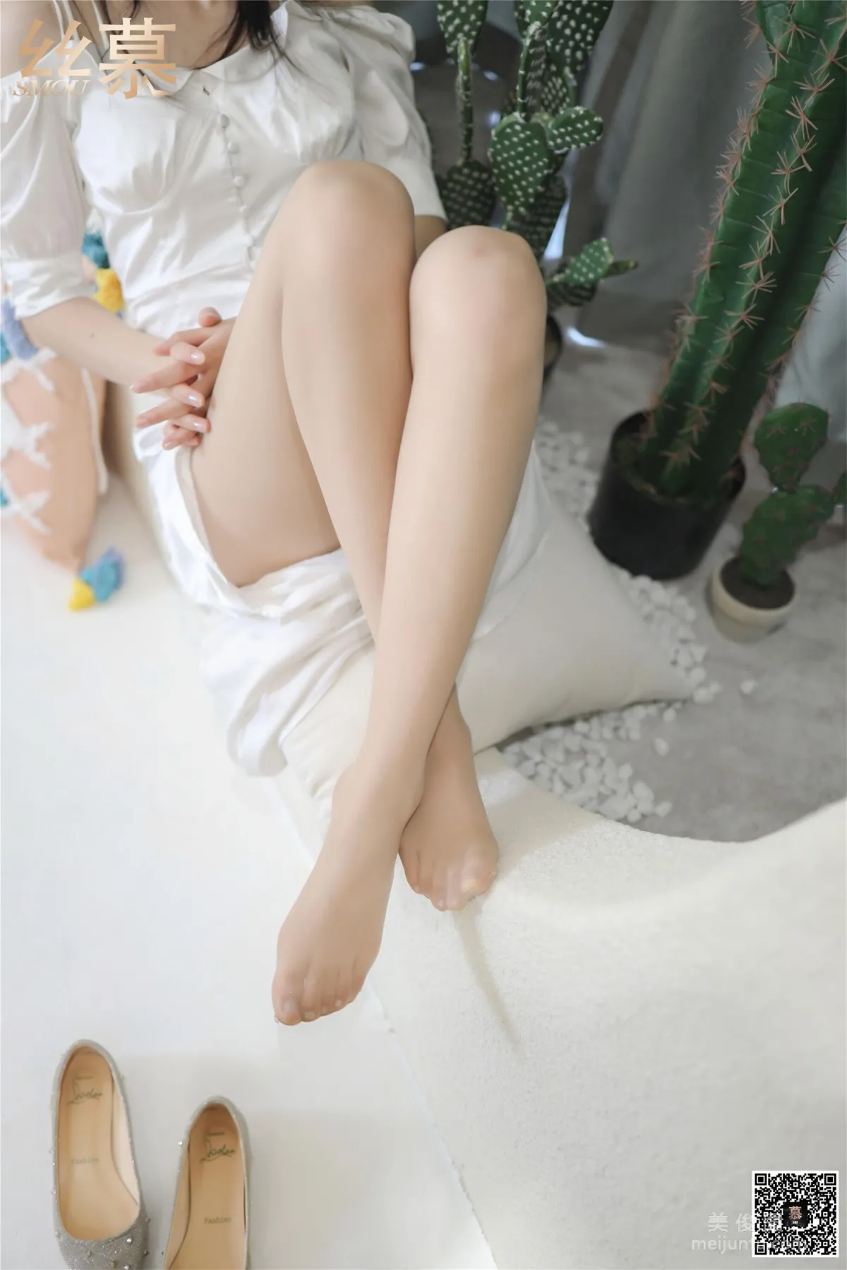 Ke Er: SiMu SM256 photo 12