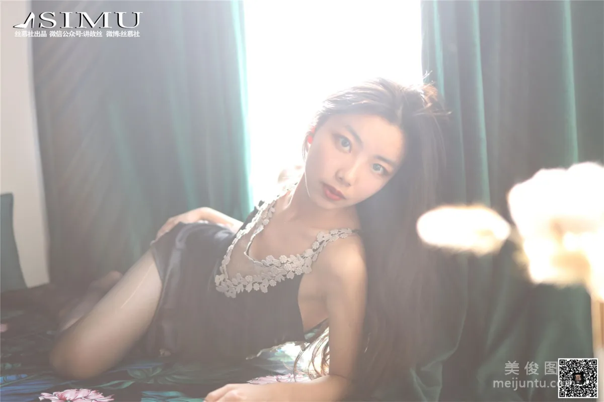 Xin Mo: SiMu SM215 photo 60