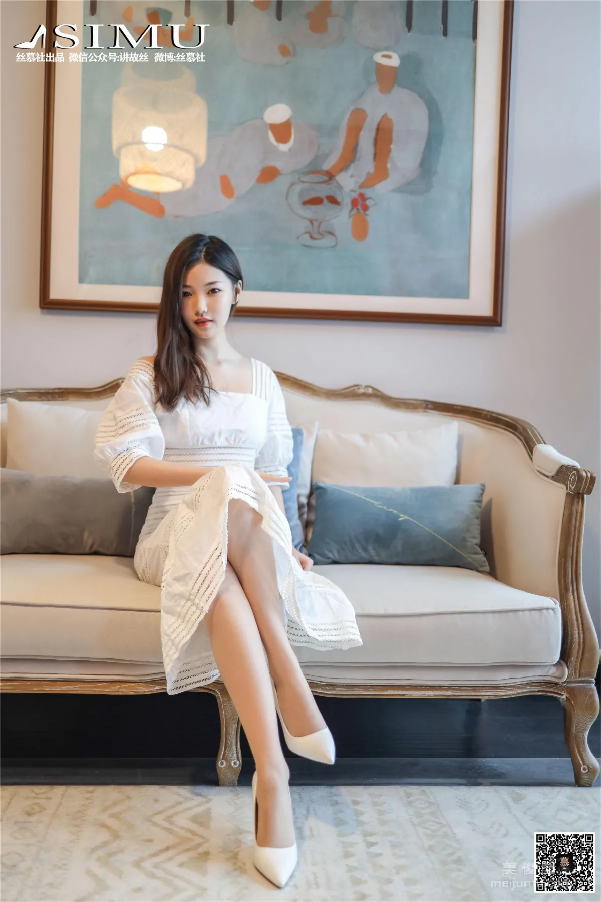 Wen Xin: SiMu SM229 photo 36