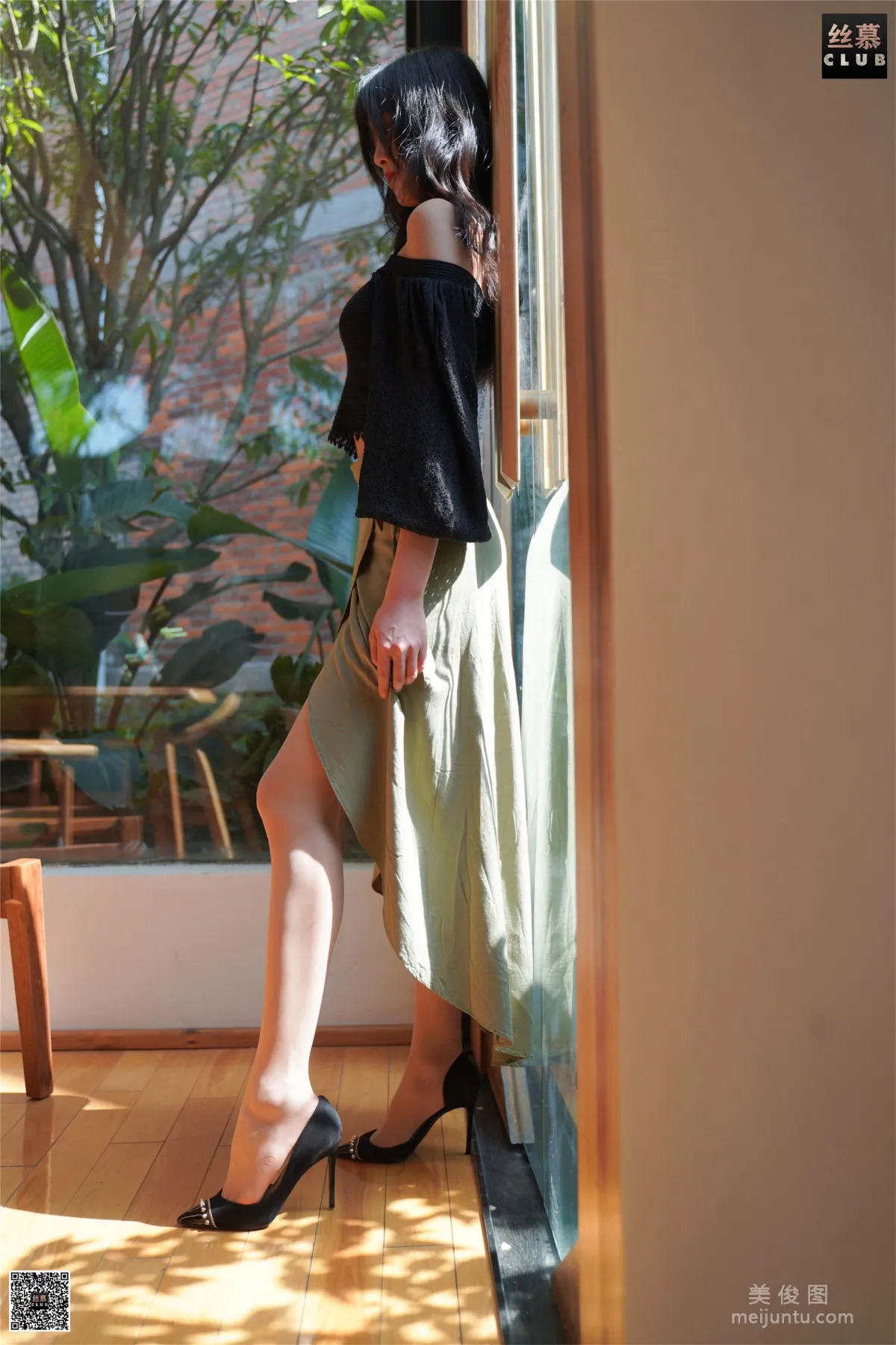 Ya Ya: SiMu SM194 photo 40