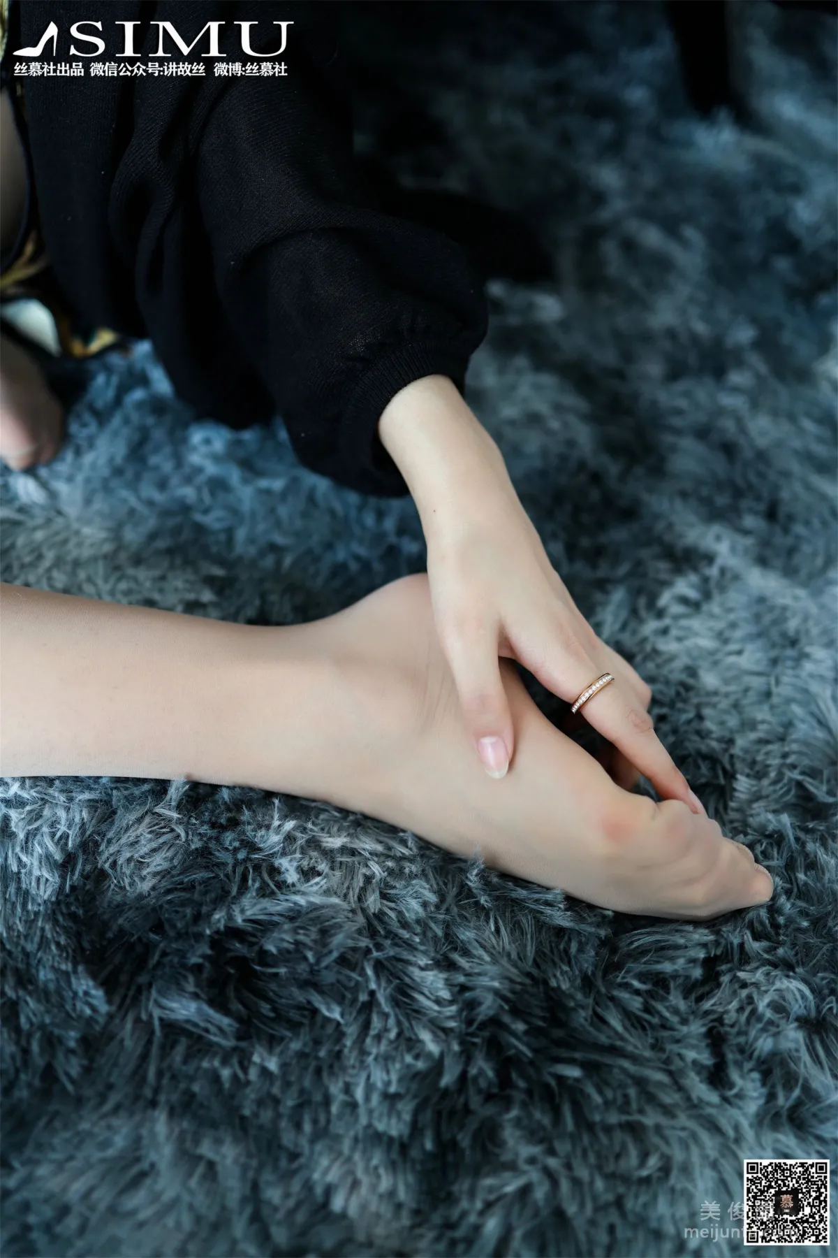 Xin Mo: SiMu SM246 photo 17