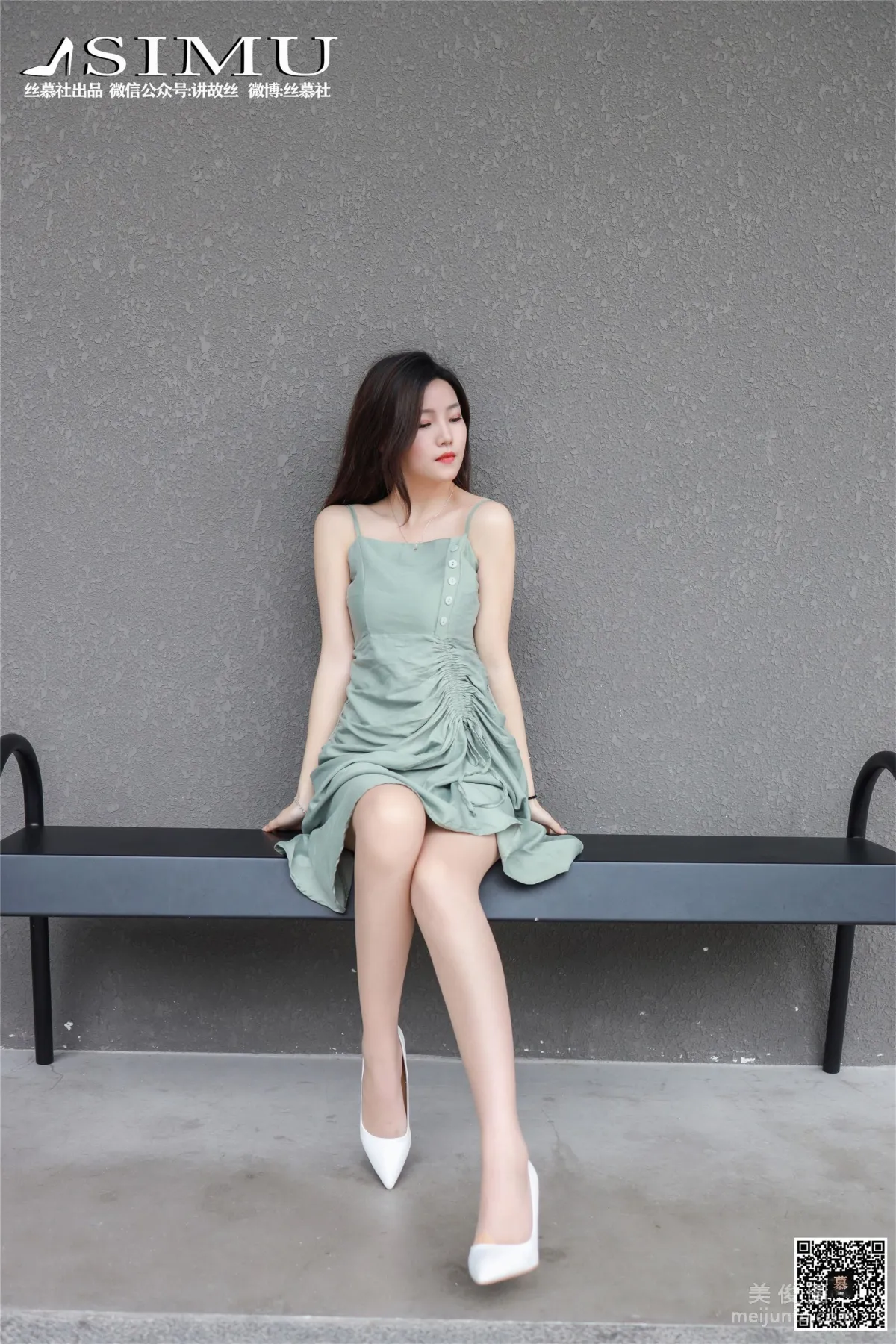Wen Xin: SiMu SM239 photo 14