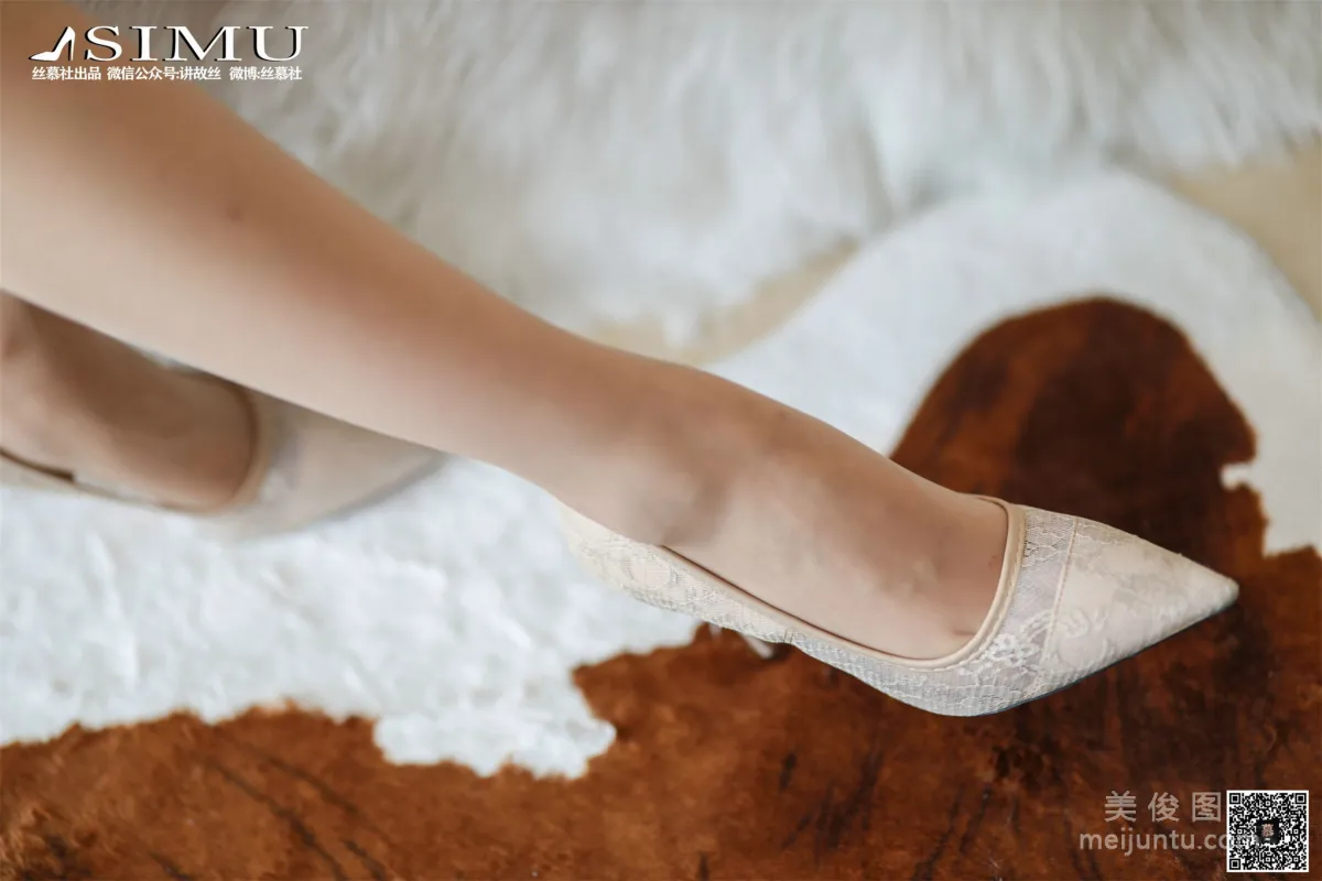 Xin Mo: SiMu SM248 photo 9