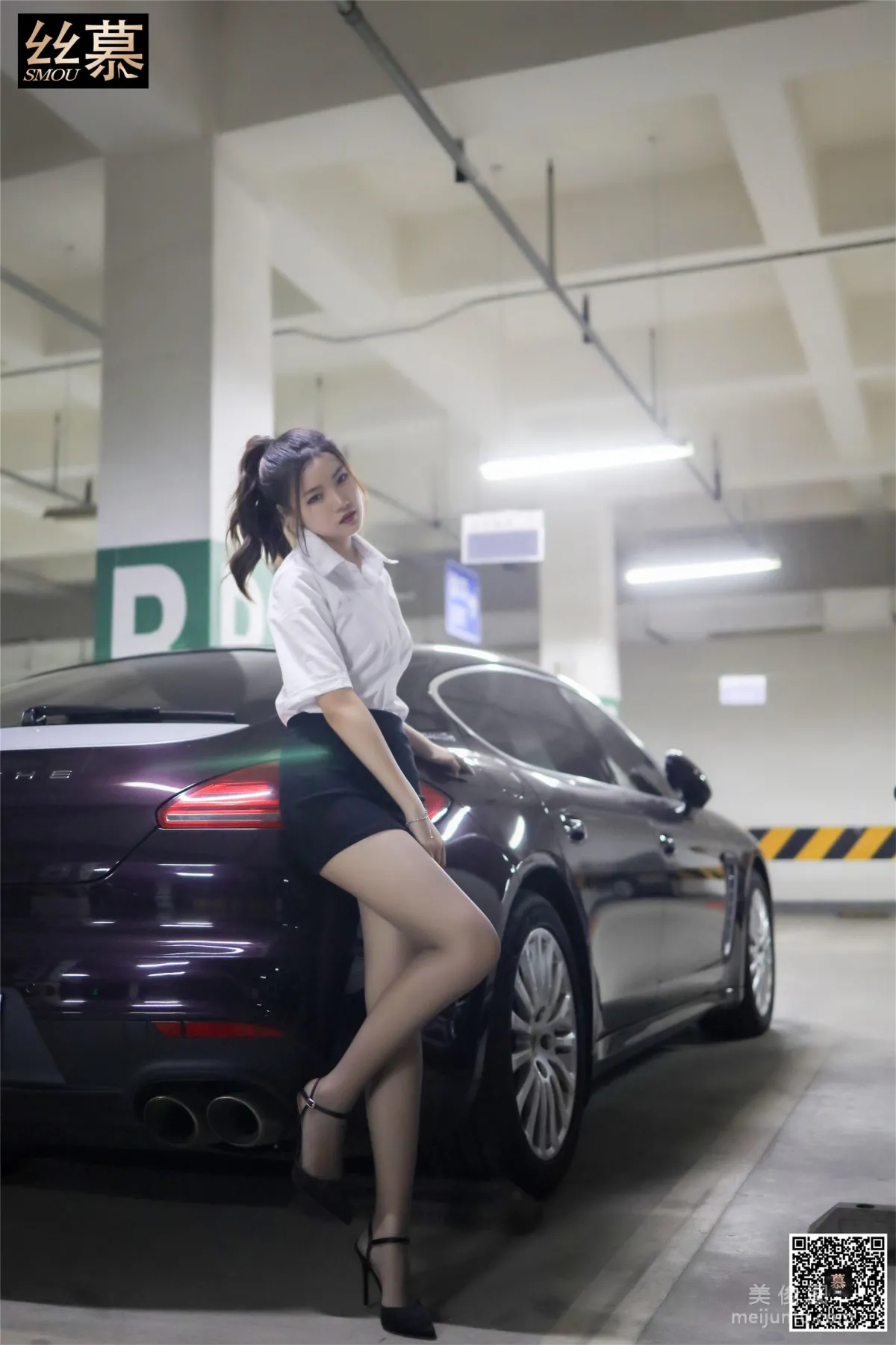 Wen Xin: SiMu SM278 photo 16