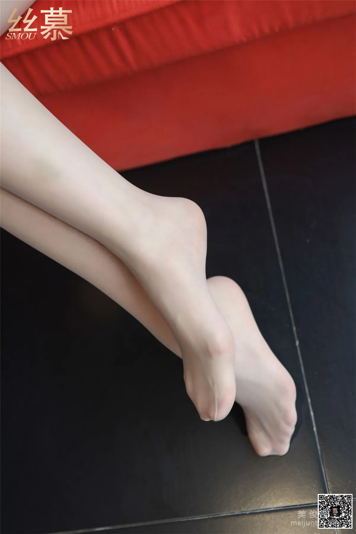 Zi Ning: SiMu SM268 photo 30