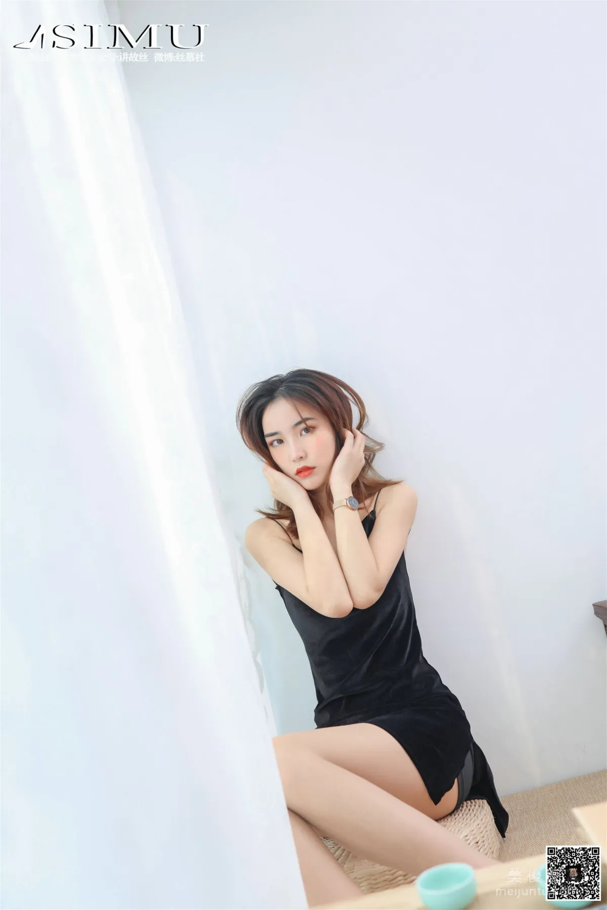 Xin Mo: SiMu SM212 photo 17