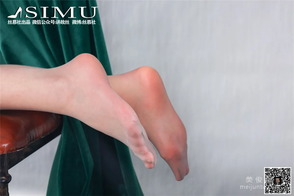 Xin Mo: SiMu SM209 photo 66