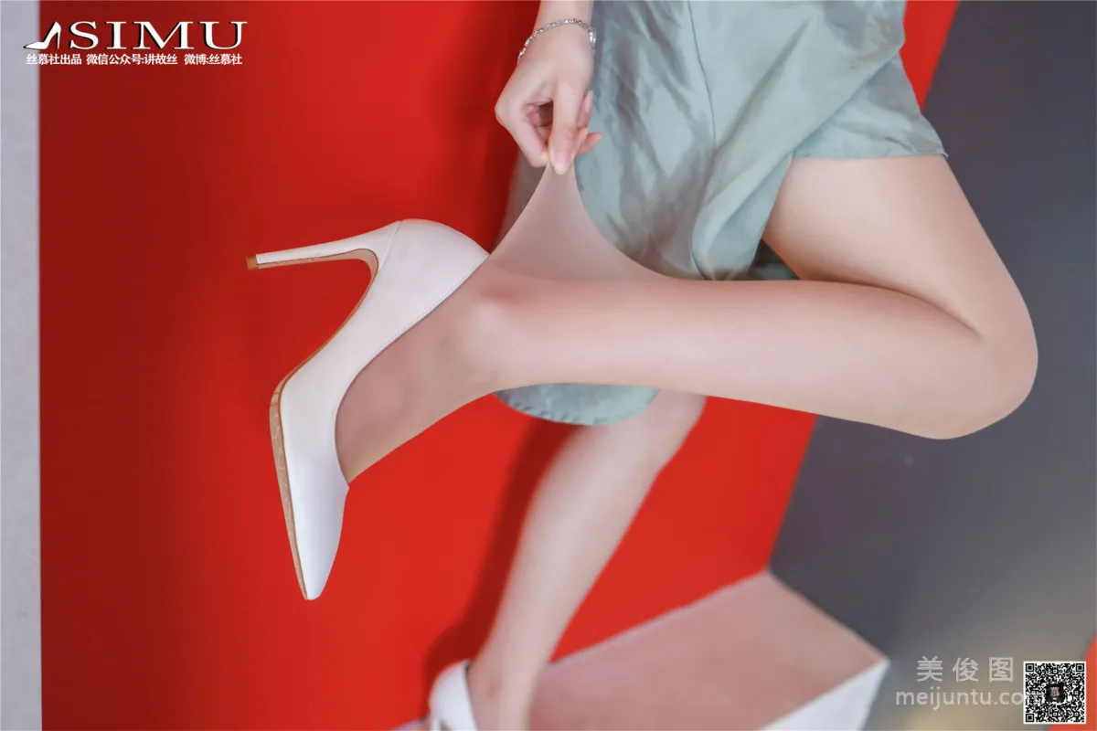 Wen Xin: SiMu SM239 photo 2