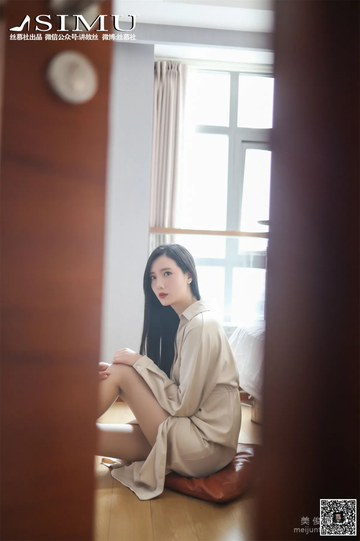 Zi Ning: SiMu SM242 photo 15