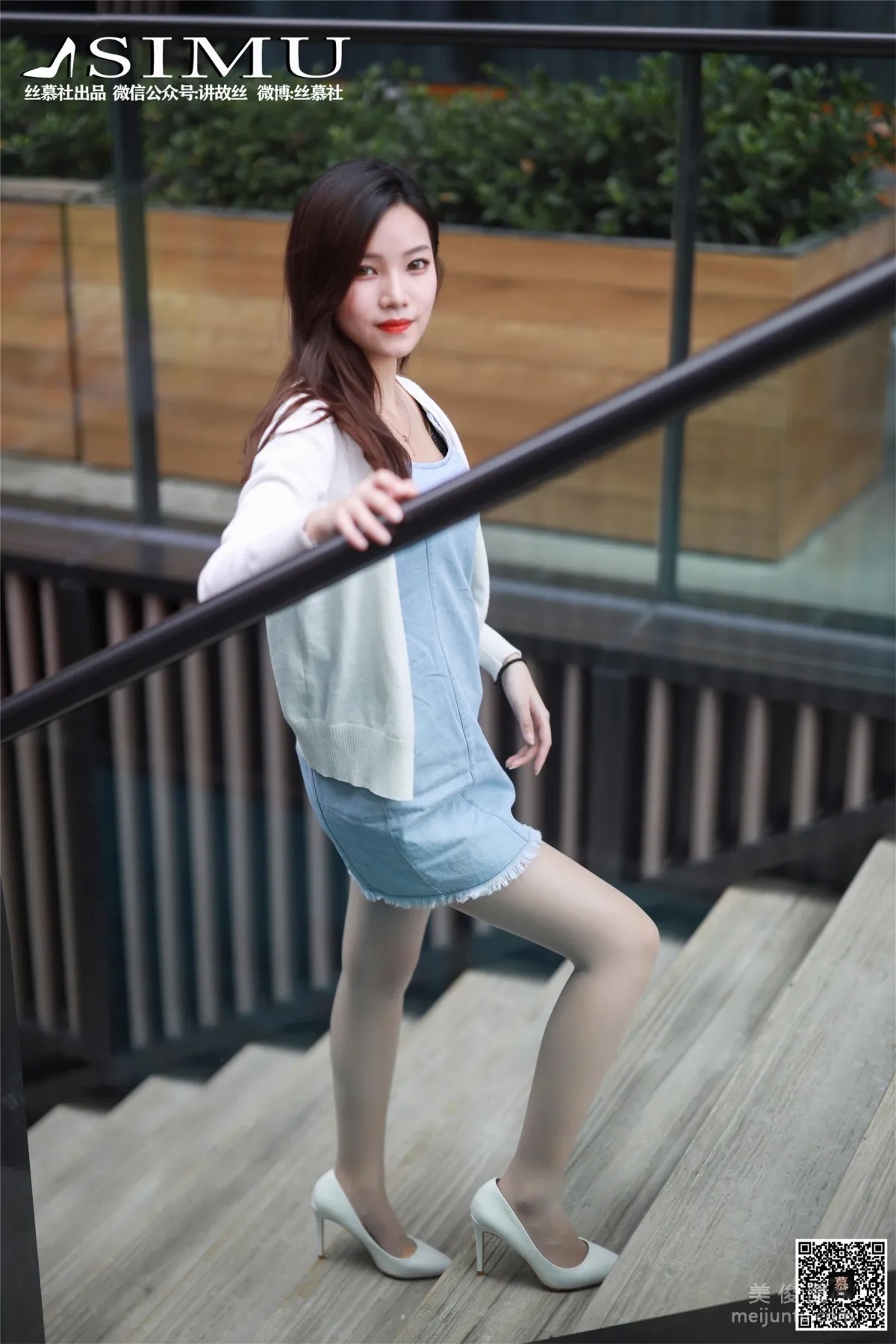 Wen Xin: SiMu SM245 photo 41