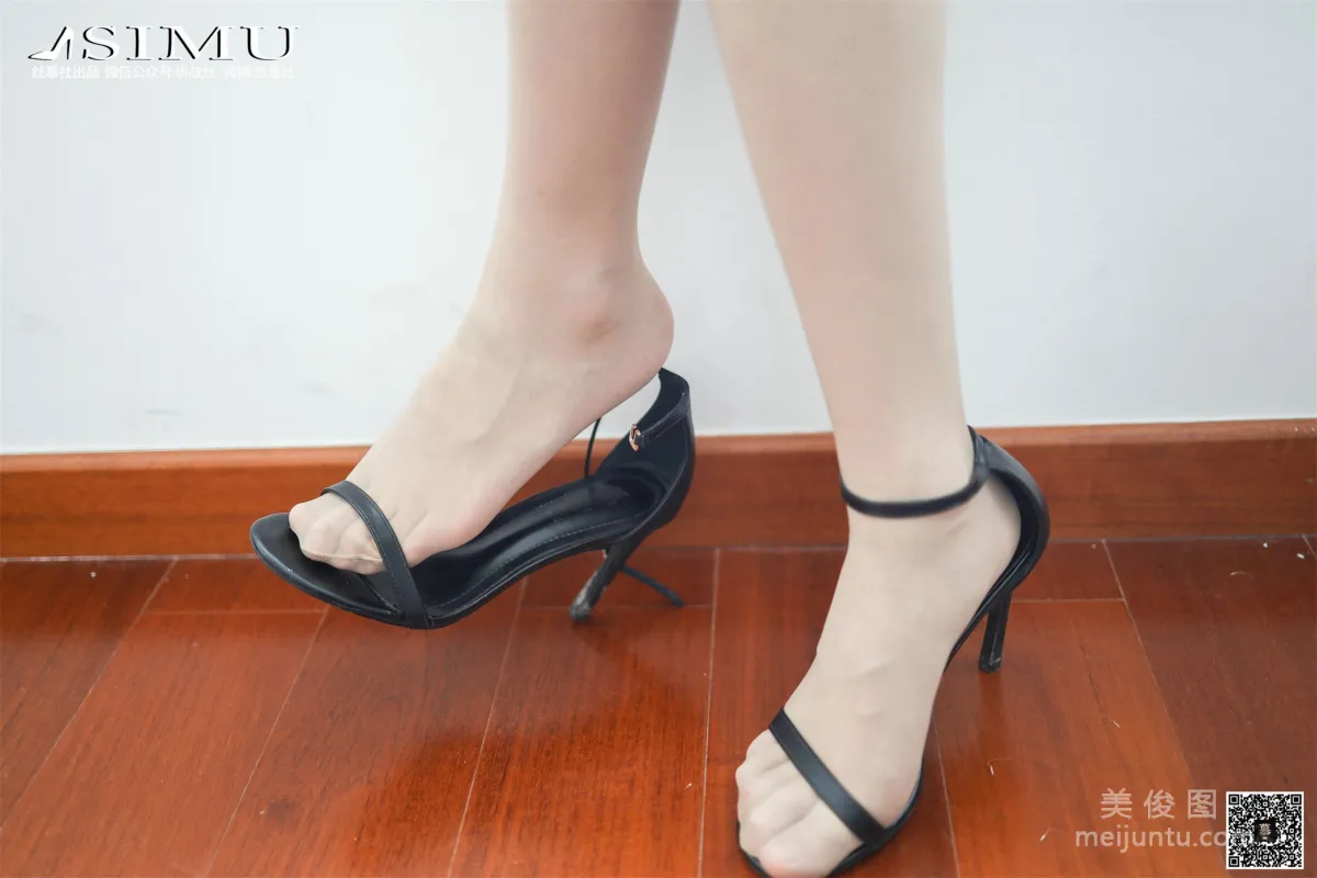 Xin Mo: SiMu SM254 photo 66