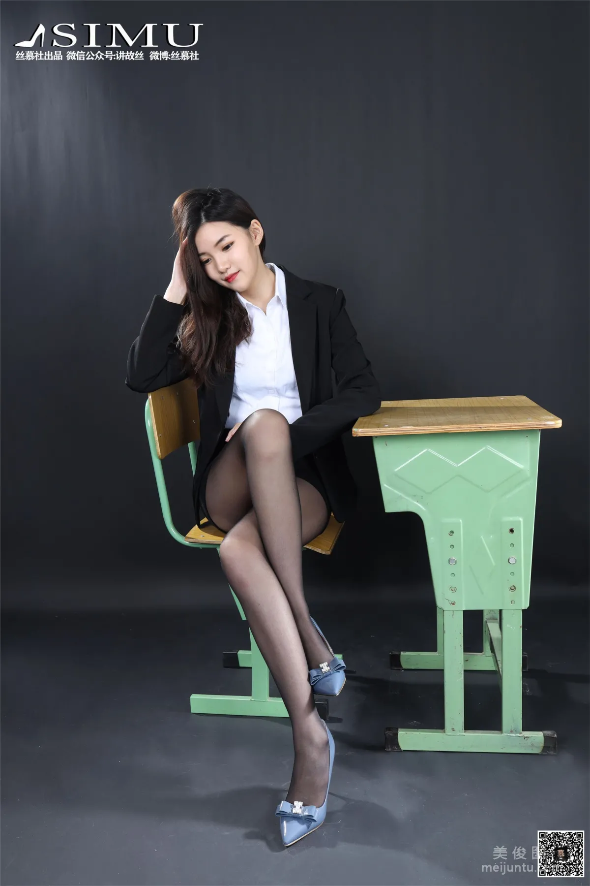 Wen Xin: SiMu SM199 photo 45