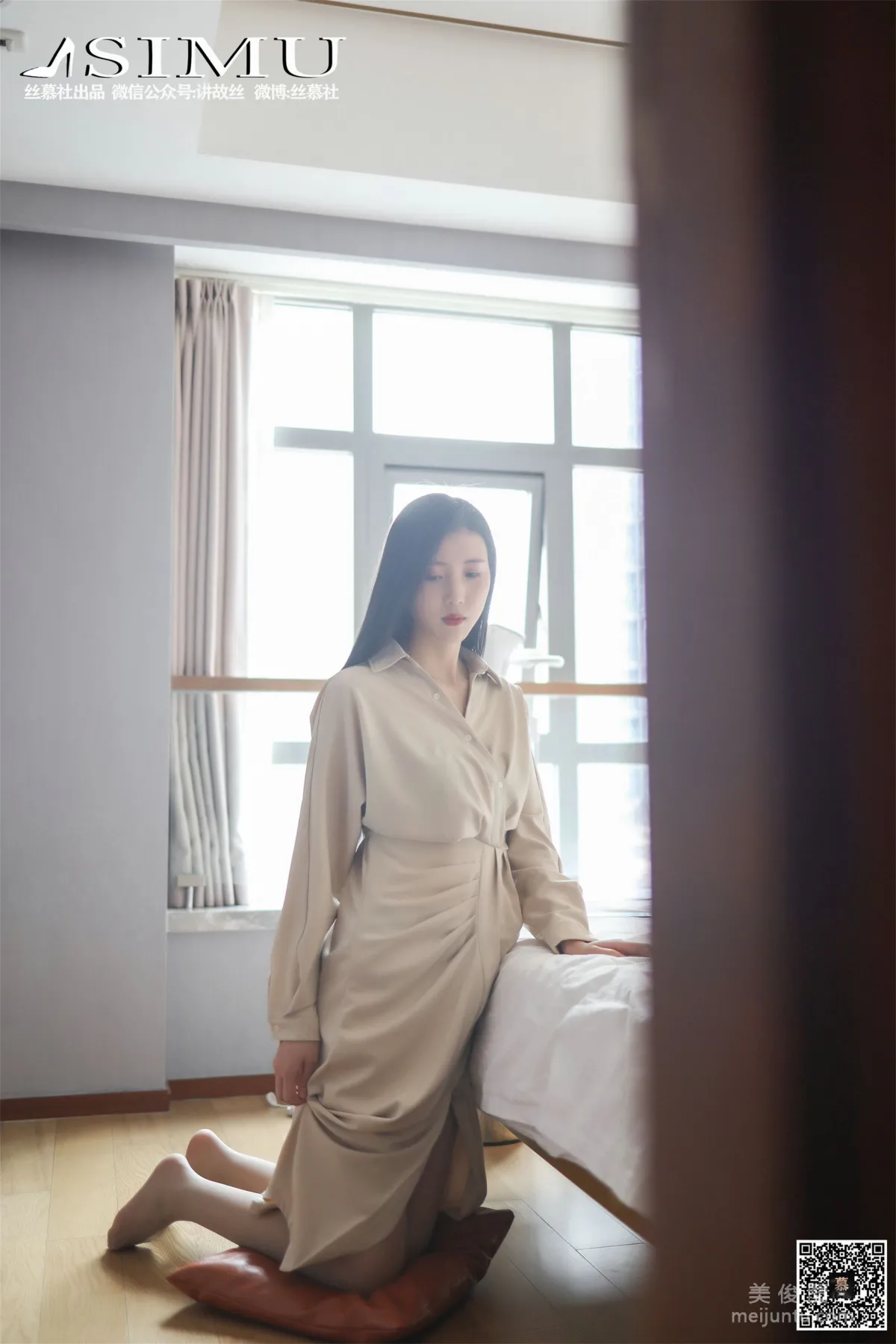 Zi Ning: SiMu SM242 photo 20