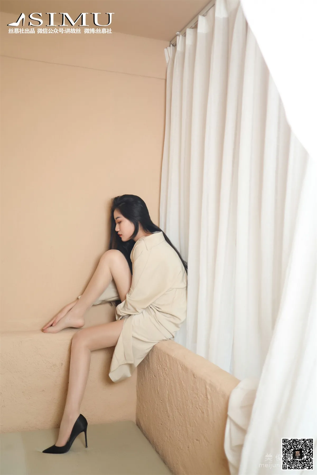 [SiMu] SM234 Tian Tian Yi Yuan Shuang Shuang《Burning Desire》 photo 22