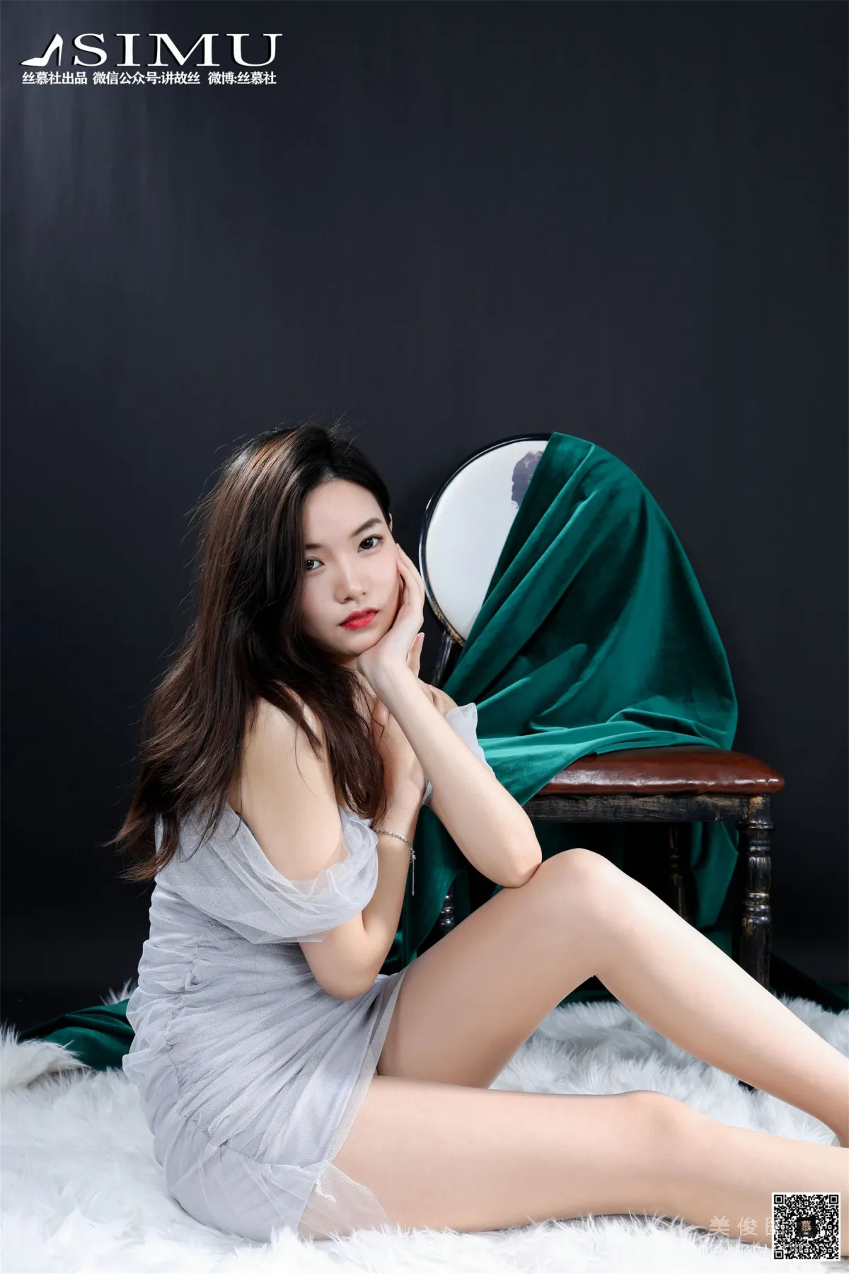 Wen Xin: SiMu SM213 photo 42