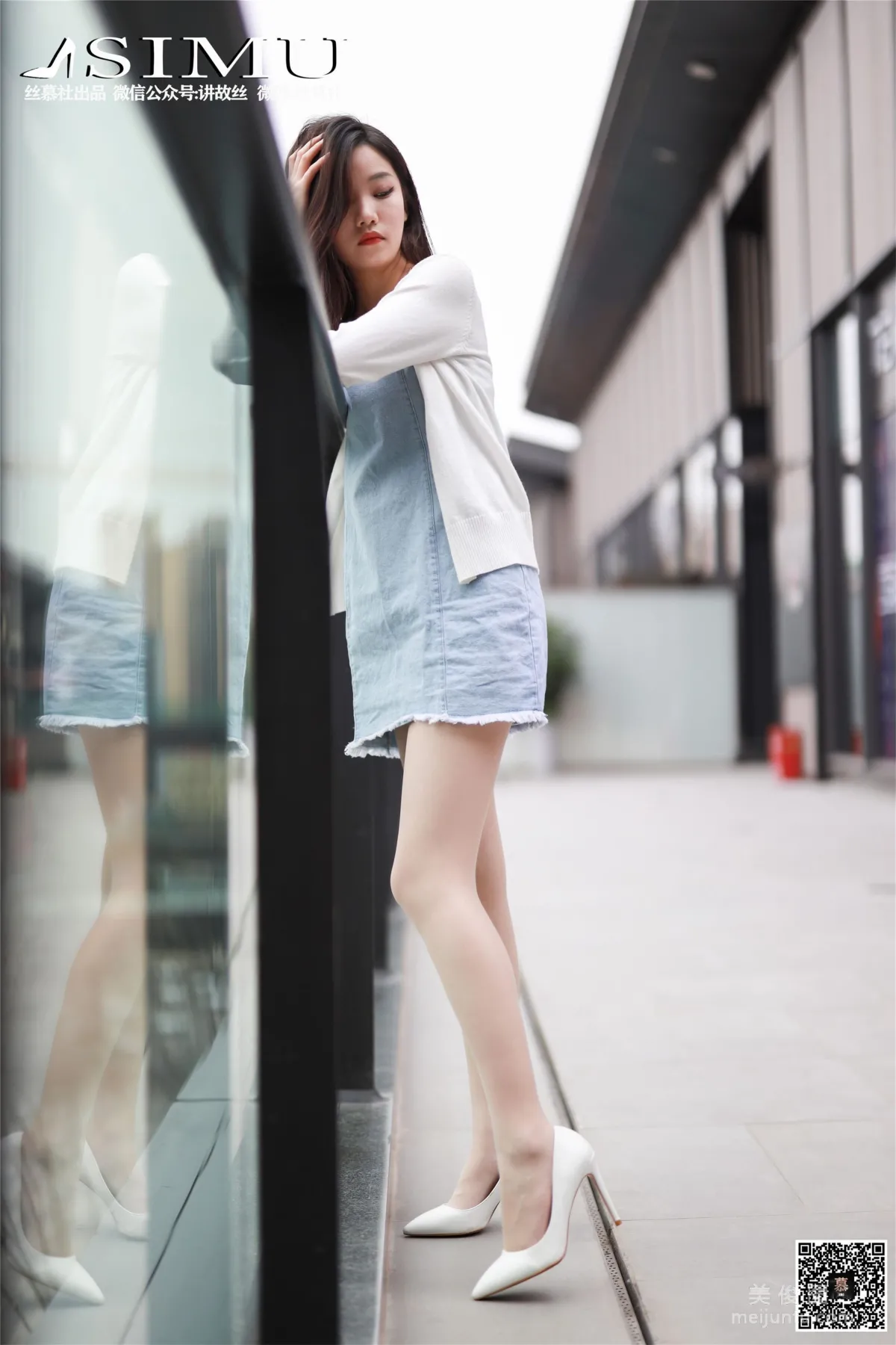 Wen Xin: SiMu SM245 photo 58