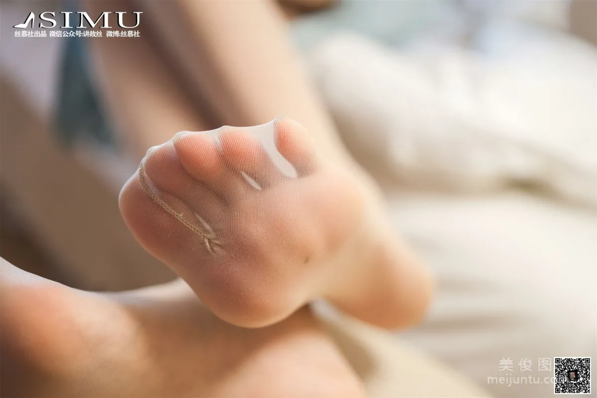 Shi Qing: SiMu SM244 photo 51