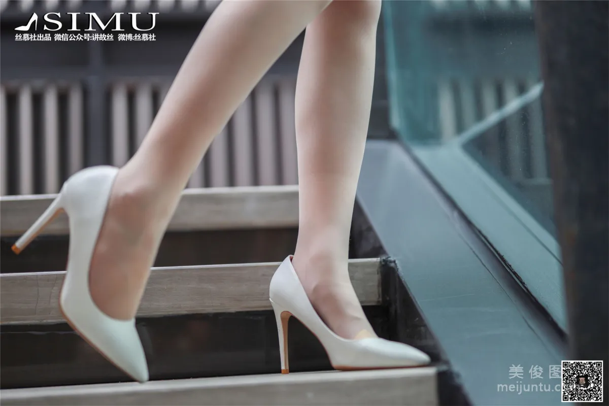 Wen Xin: SiMu SM245 photo 37