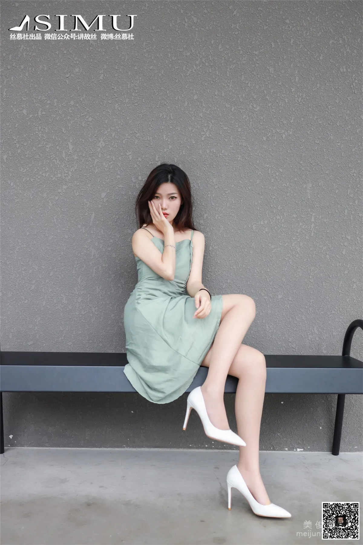 Wen Xin: SiMu SM239 photo 12