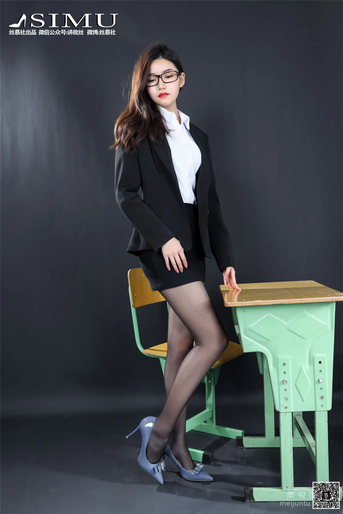 Wen Xin: SiMu SM199 photo 19