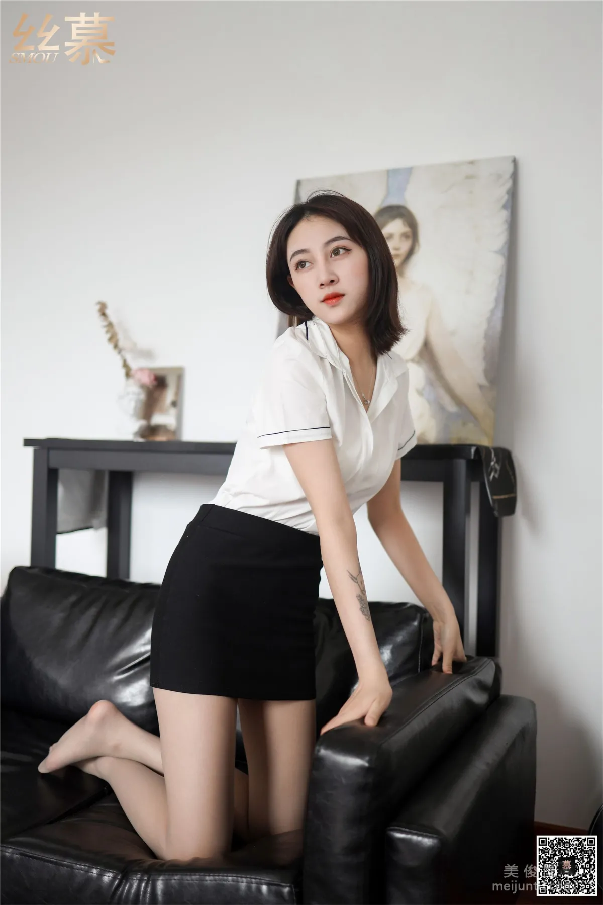 Xin Mo: SiMu SM272 photo 23