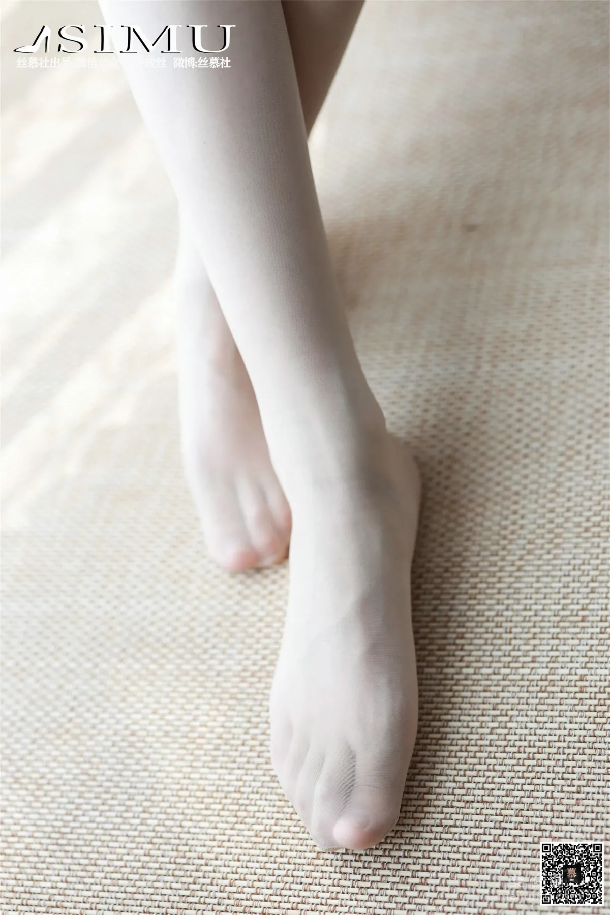 Xin Mo: SiMu SM254 photo 39