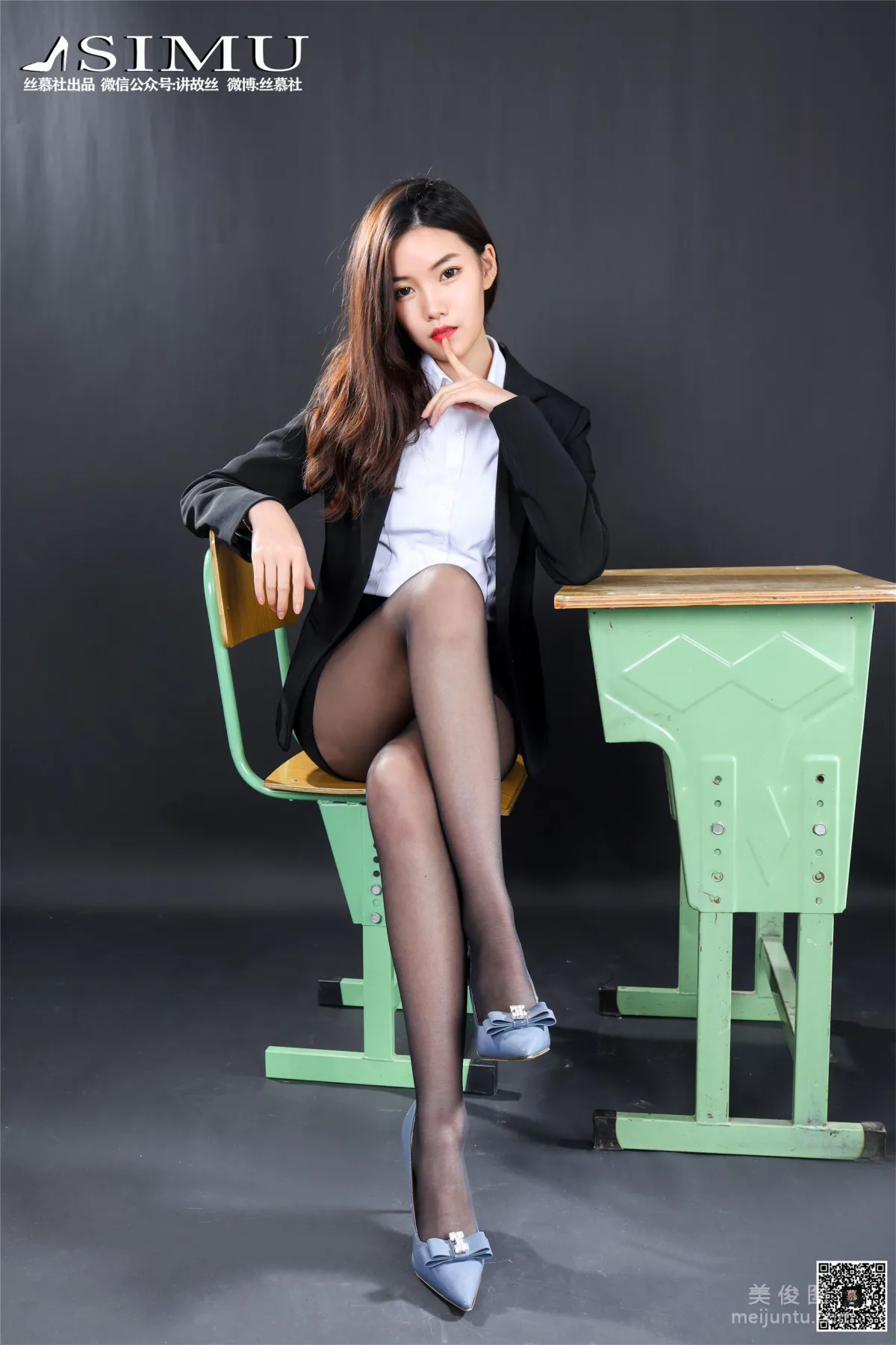Wen Xin: SiMu SM199 photo 34
