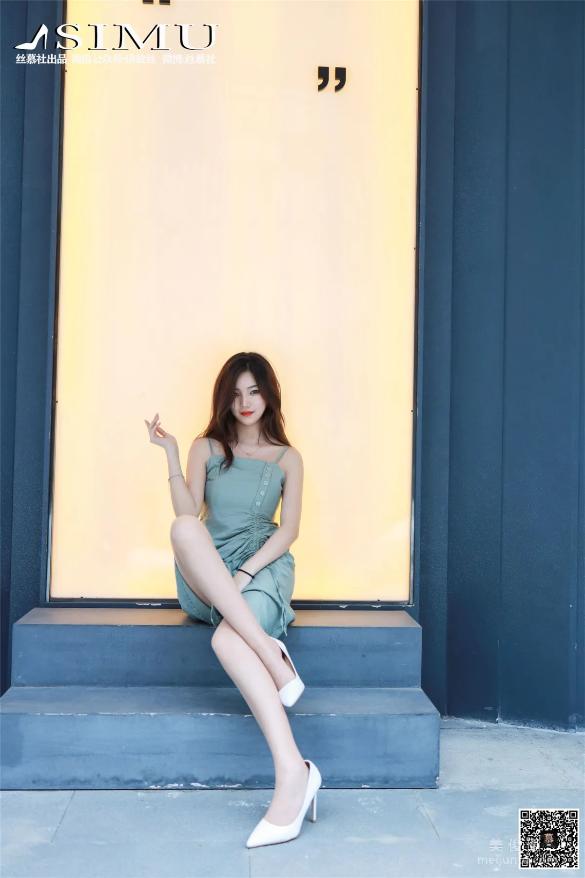 Wen Xin: SiMu SM239 photo 42